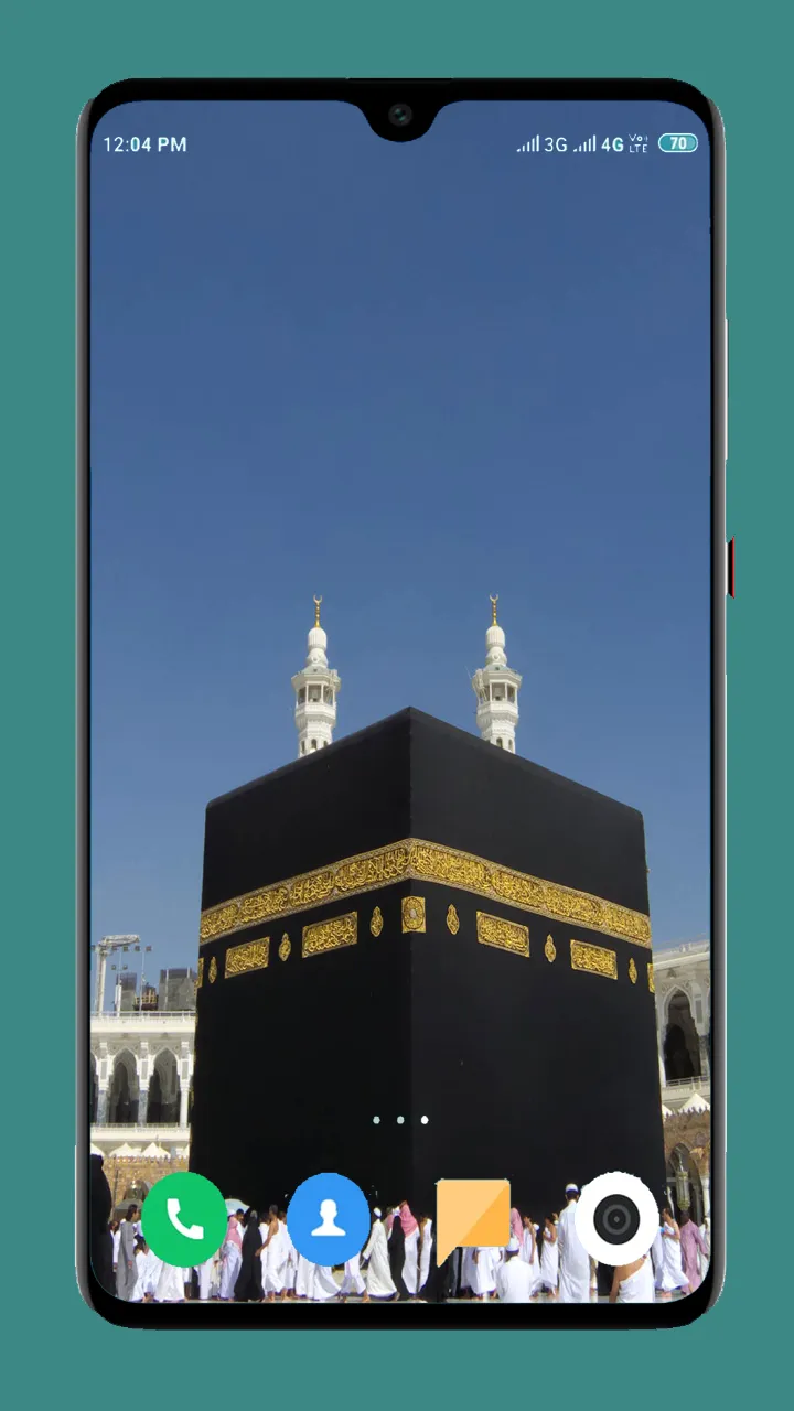 Mecca Wallpaper 4K | Indus Appstore | Screenshot