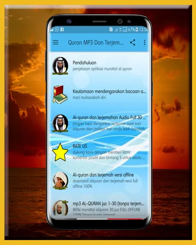 Al Quran MP3 Dan Terjemahannya | Indus Appstore | Screenshot