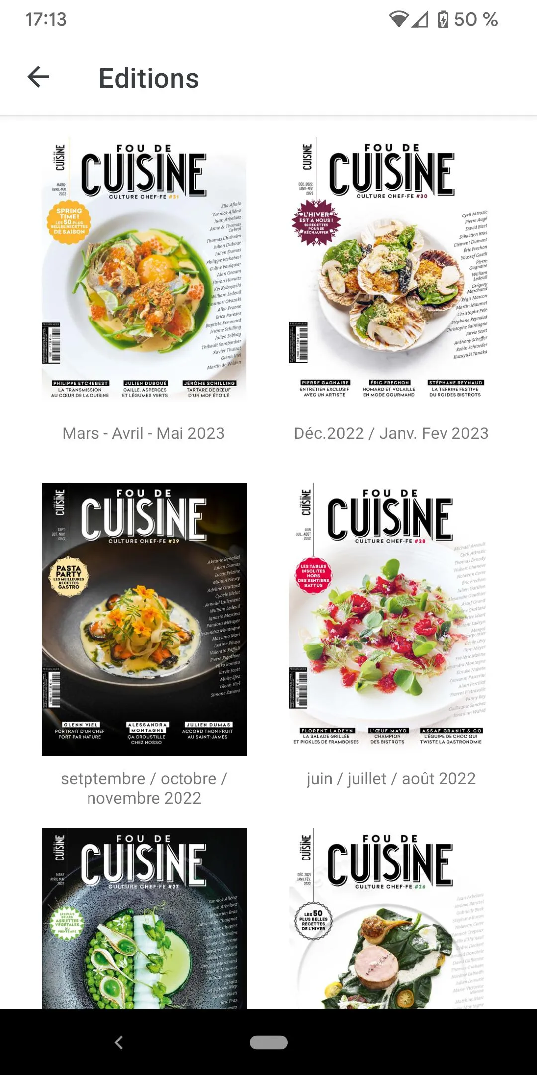 Fou de Cuisine | Indus Appstore | Screenshot