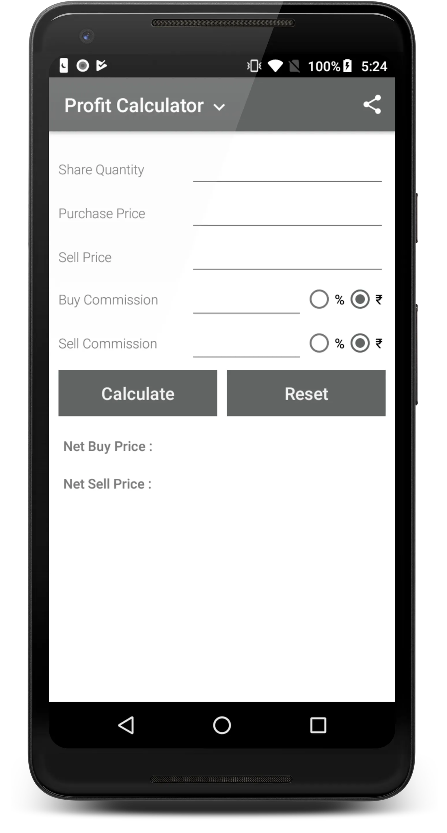 Stock Average Calculator | Indus Appstore | Screenshot