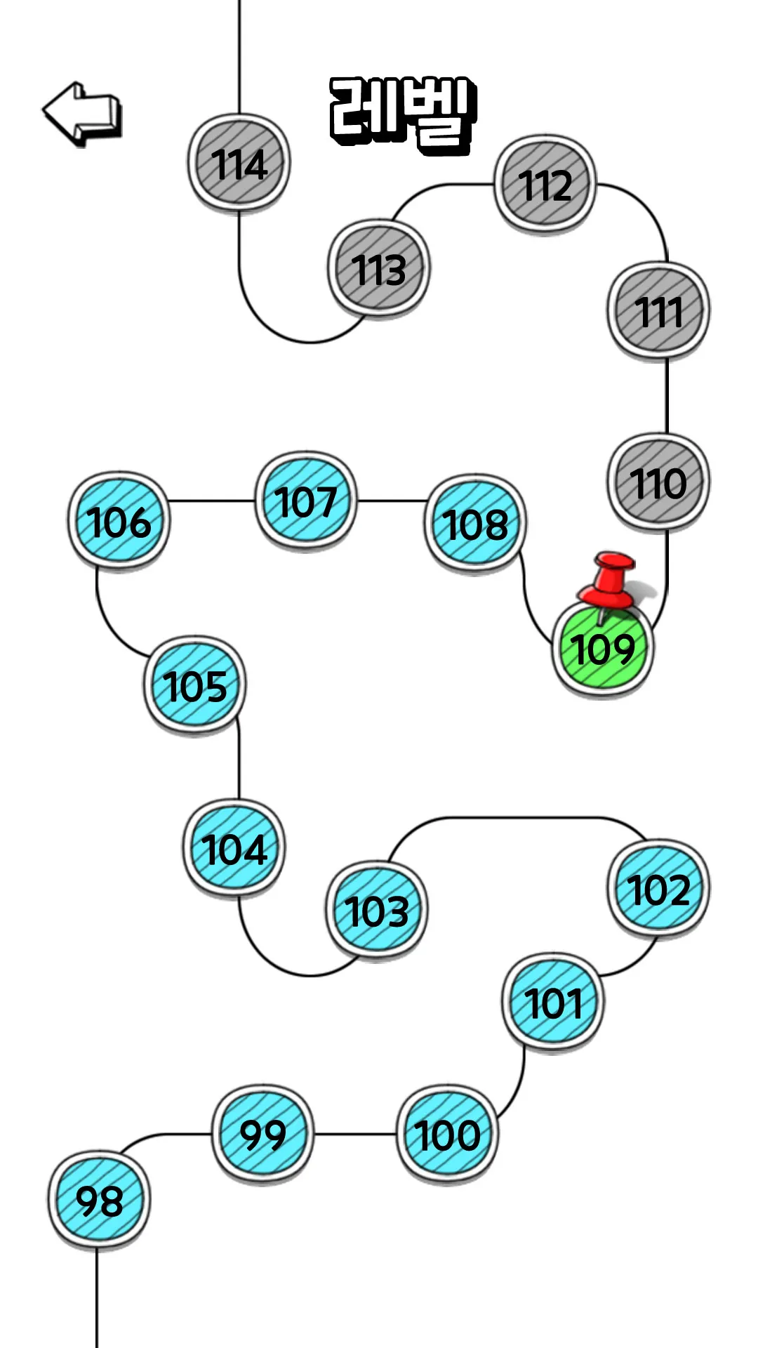 잠깐 틀린그림찾기 - 고화질 사진, 숨은그림찾기 | Indus Appstore | Screenshot