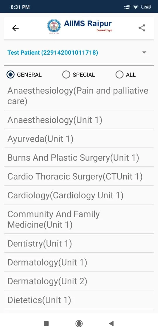 AIIMS Raipur Swasthya | Indus Appstore | Screenshot