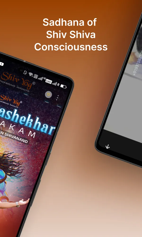 Shiv Yog: Meditate & Manifest | Indus Appstore | Screenshot