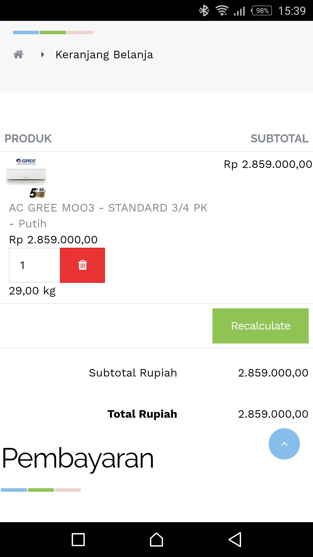 REAKINDO AC STORE | Indus Appstore | Screenshot