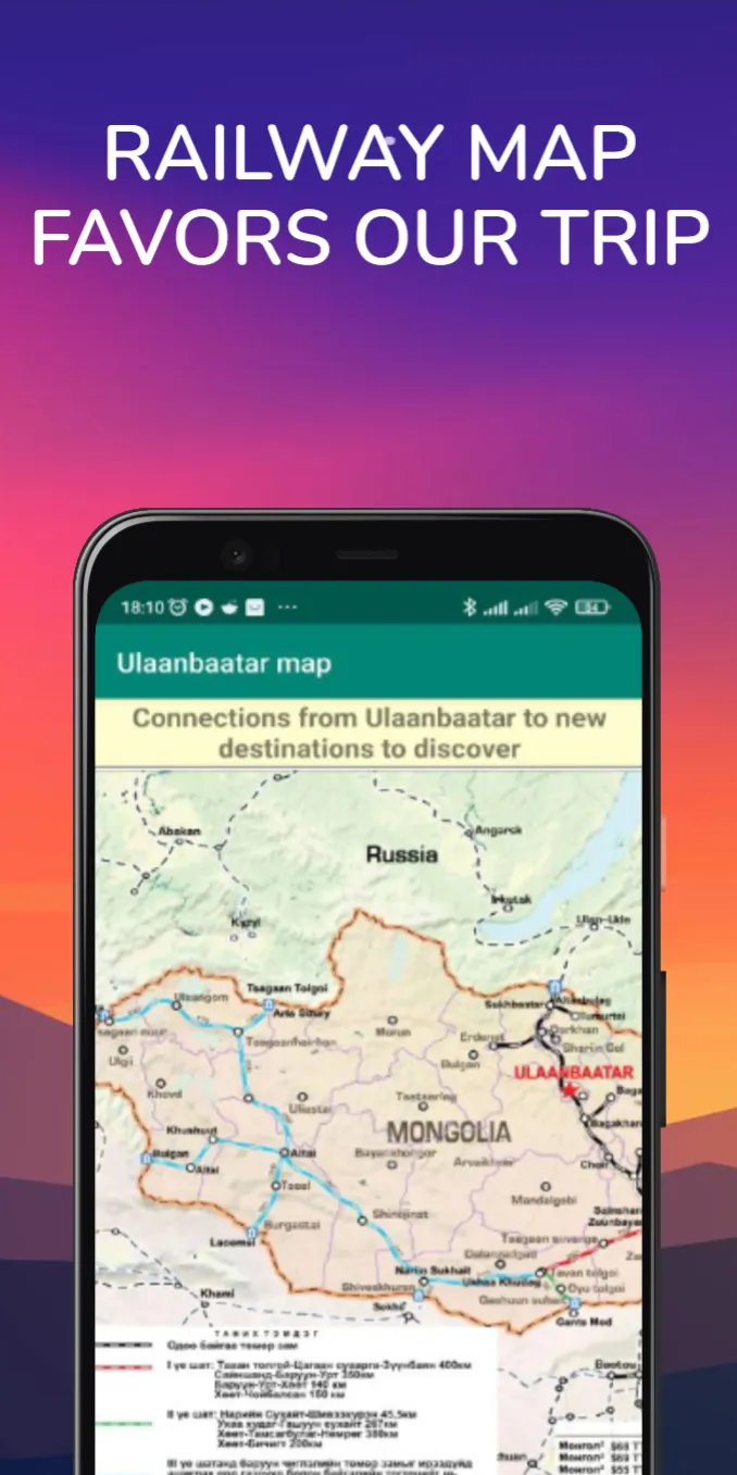 Ulaanbaatar map | Indus Appstore | Screenshot