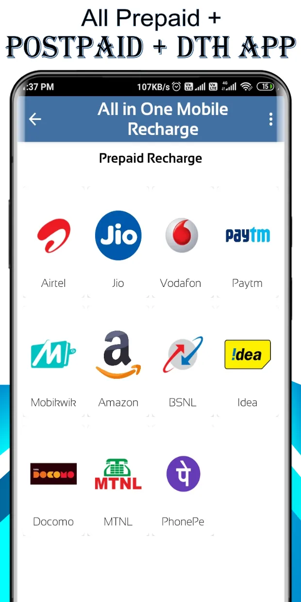 Mobile Recharge App - Online P | Indus Appstore | Screenshot