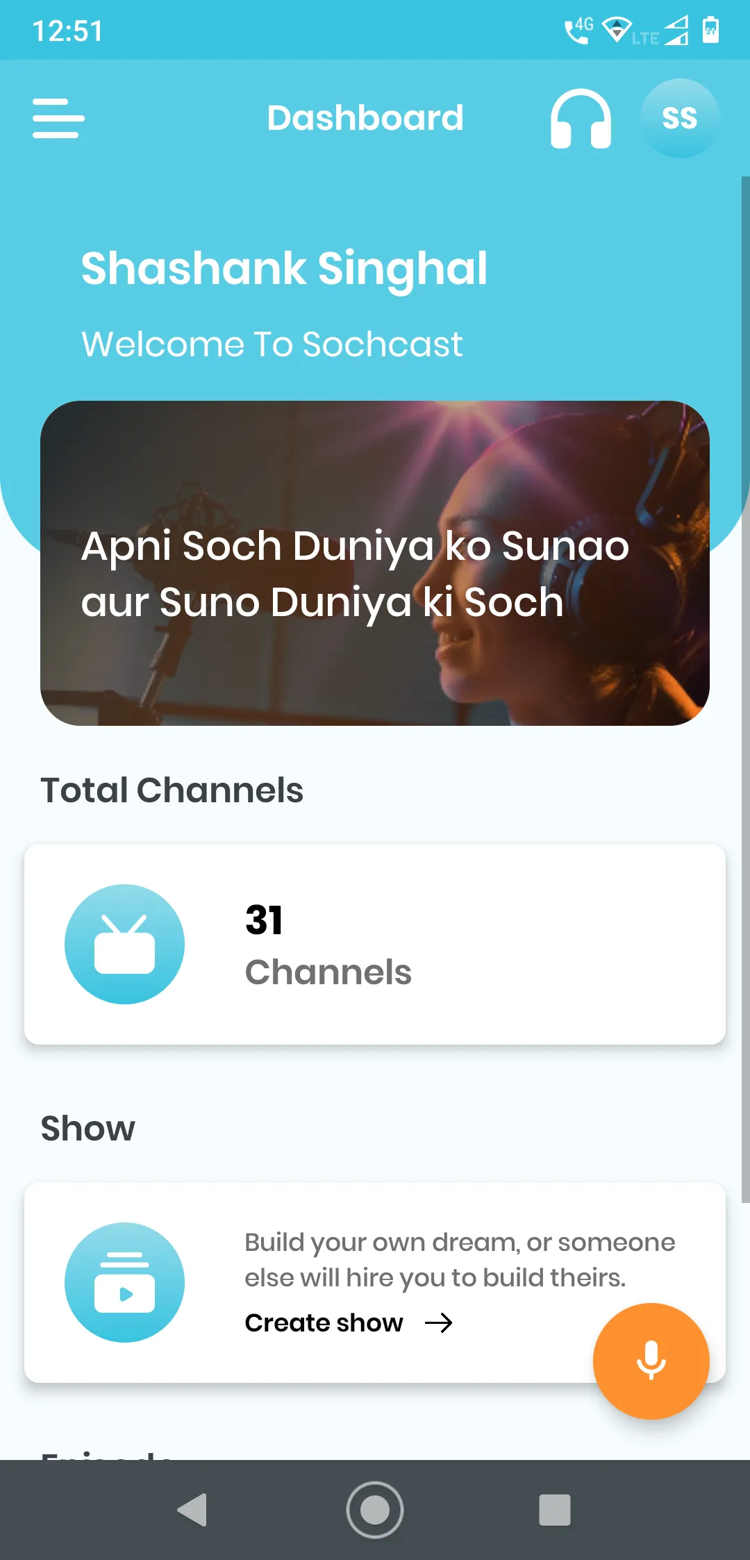 Sochcast | Indus Appstore | Screenshot