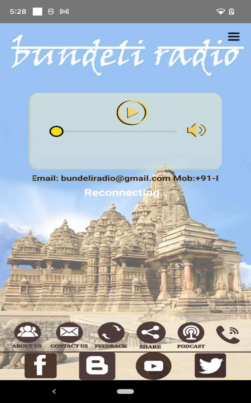 Bundeli Radio | Indus Appstore | Screenshot