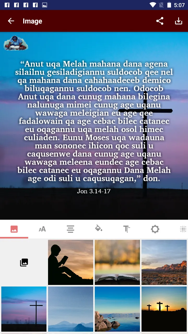 Amele Bible | Indus Appstore | Screenshot