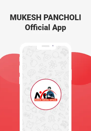 Dr. Mukesh Pancholi Official | Indus Appstore | Screenshot