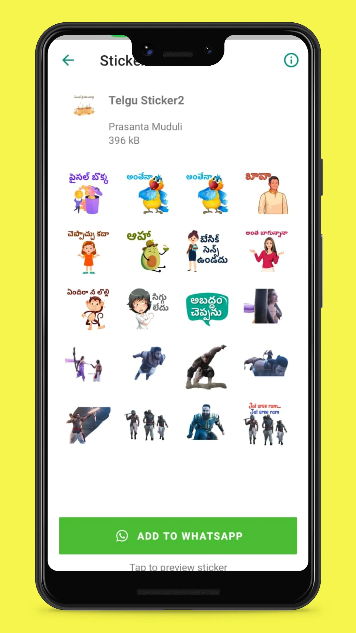 Telugu Stickers | Indus Appstore | Screenshot