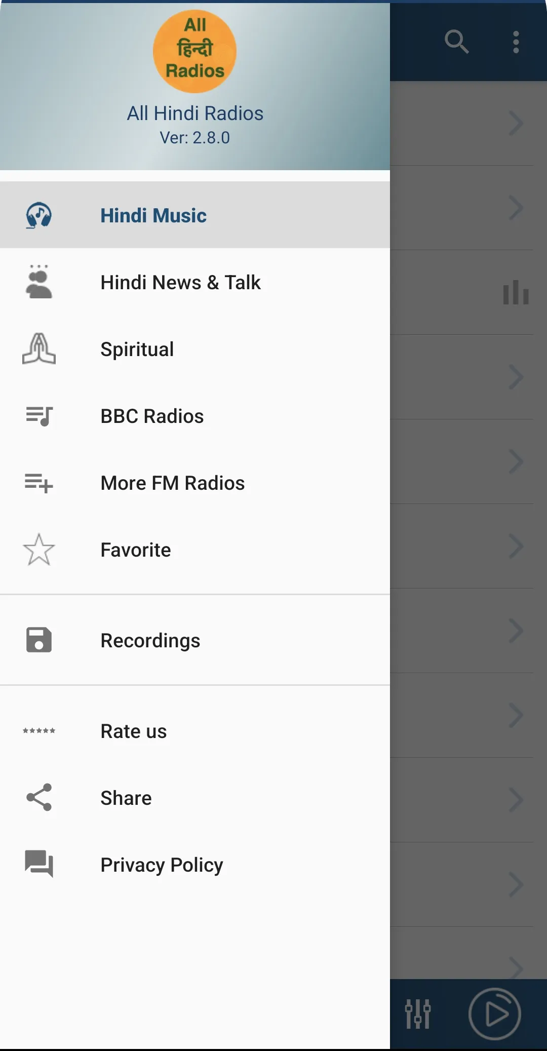 All Hindi Radios HD | Indus Appstore | Screenshot