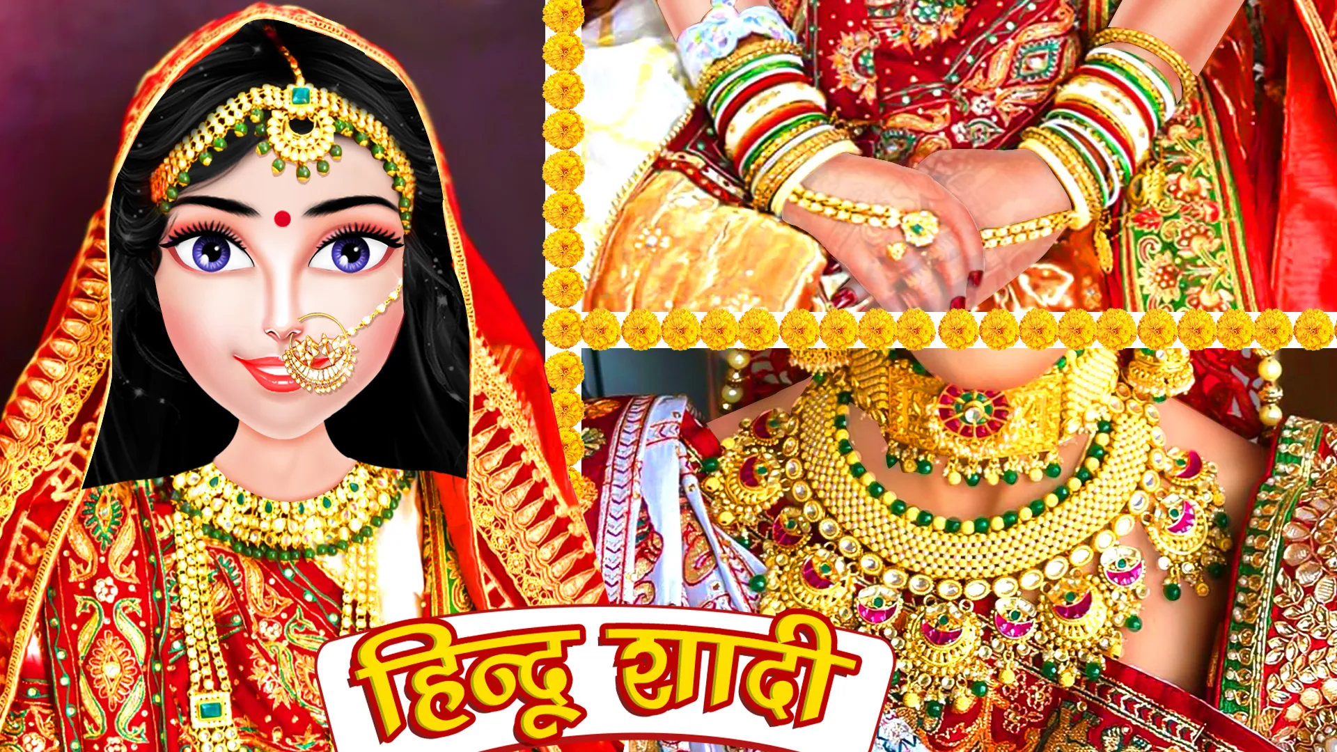 Hindu Wedding भारतीय शादी Game | Indus Appstore | Screenshot