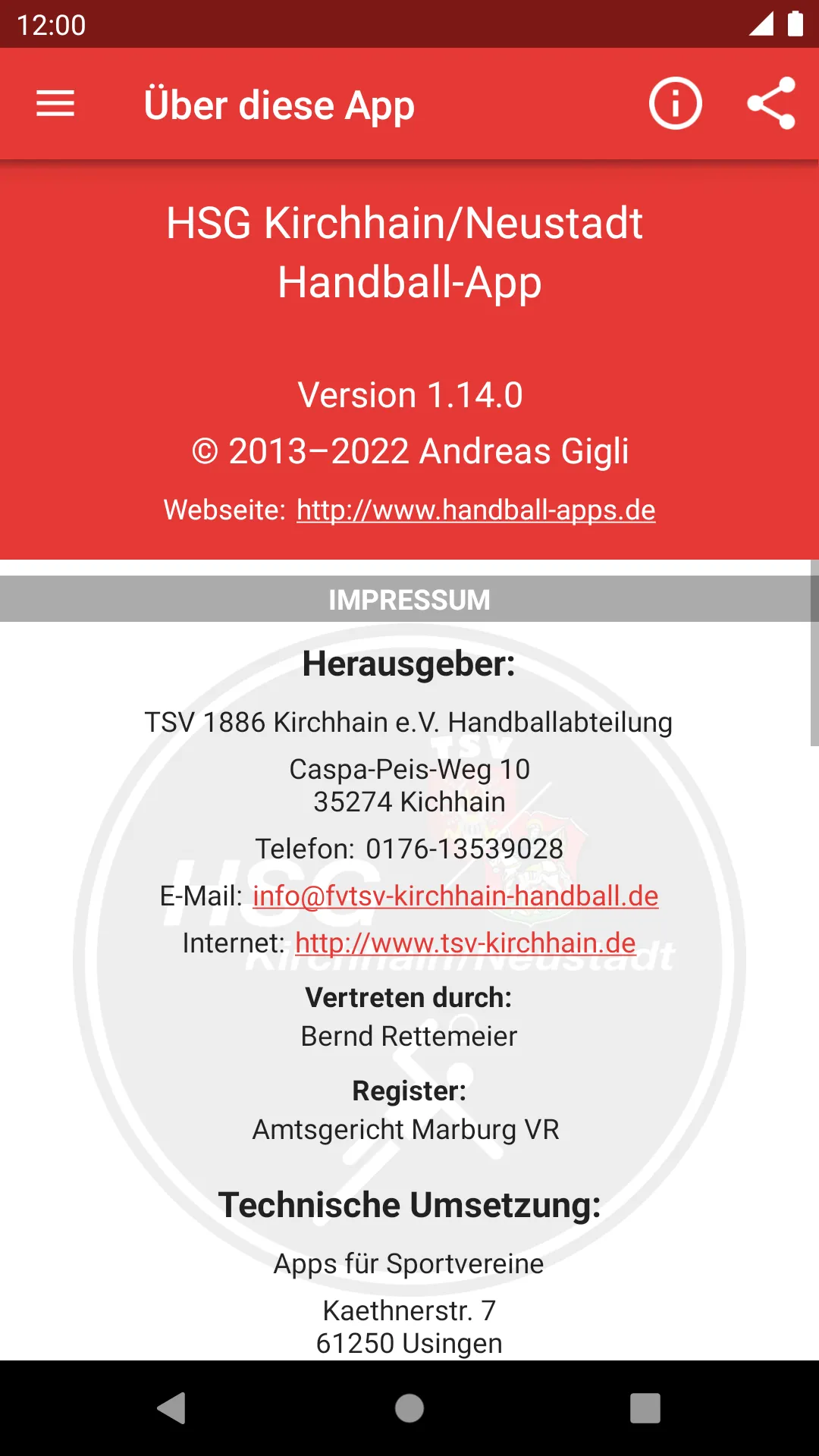 HSG Kirchhain/Neustadt | Indus Appstore | Screenshot