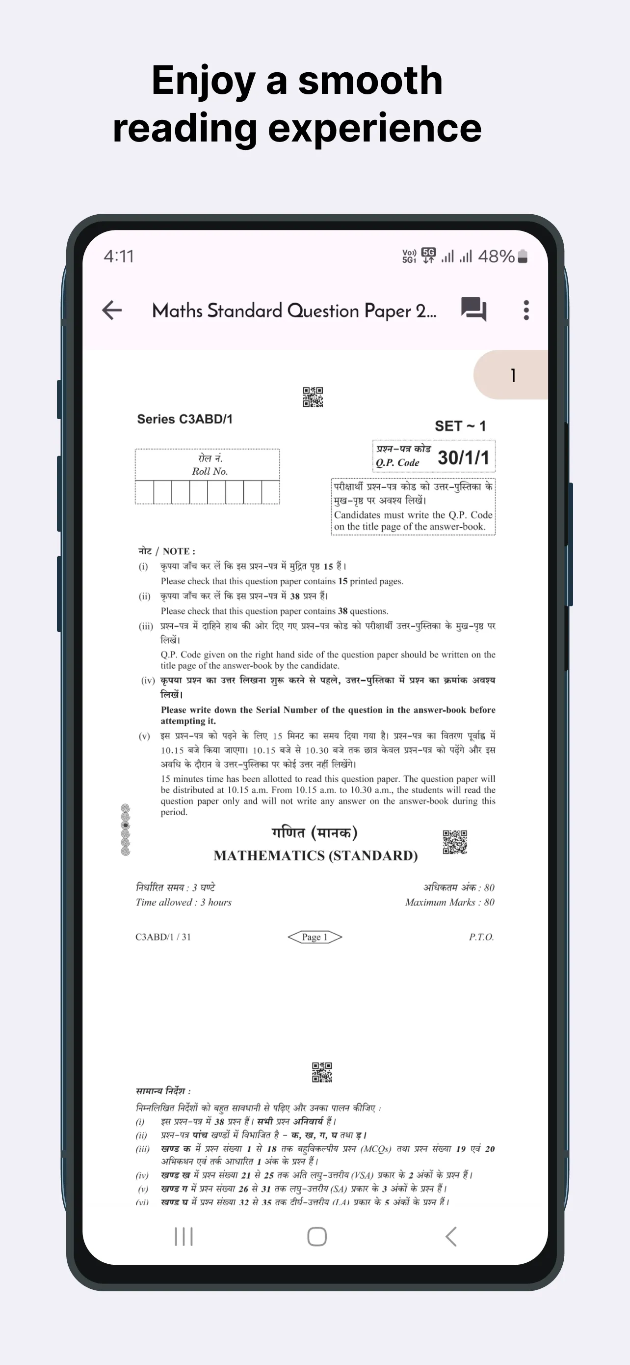 Class 10 CBSE Papers | Indus Appstore | Screenshot