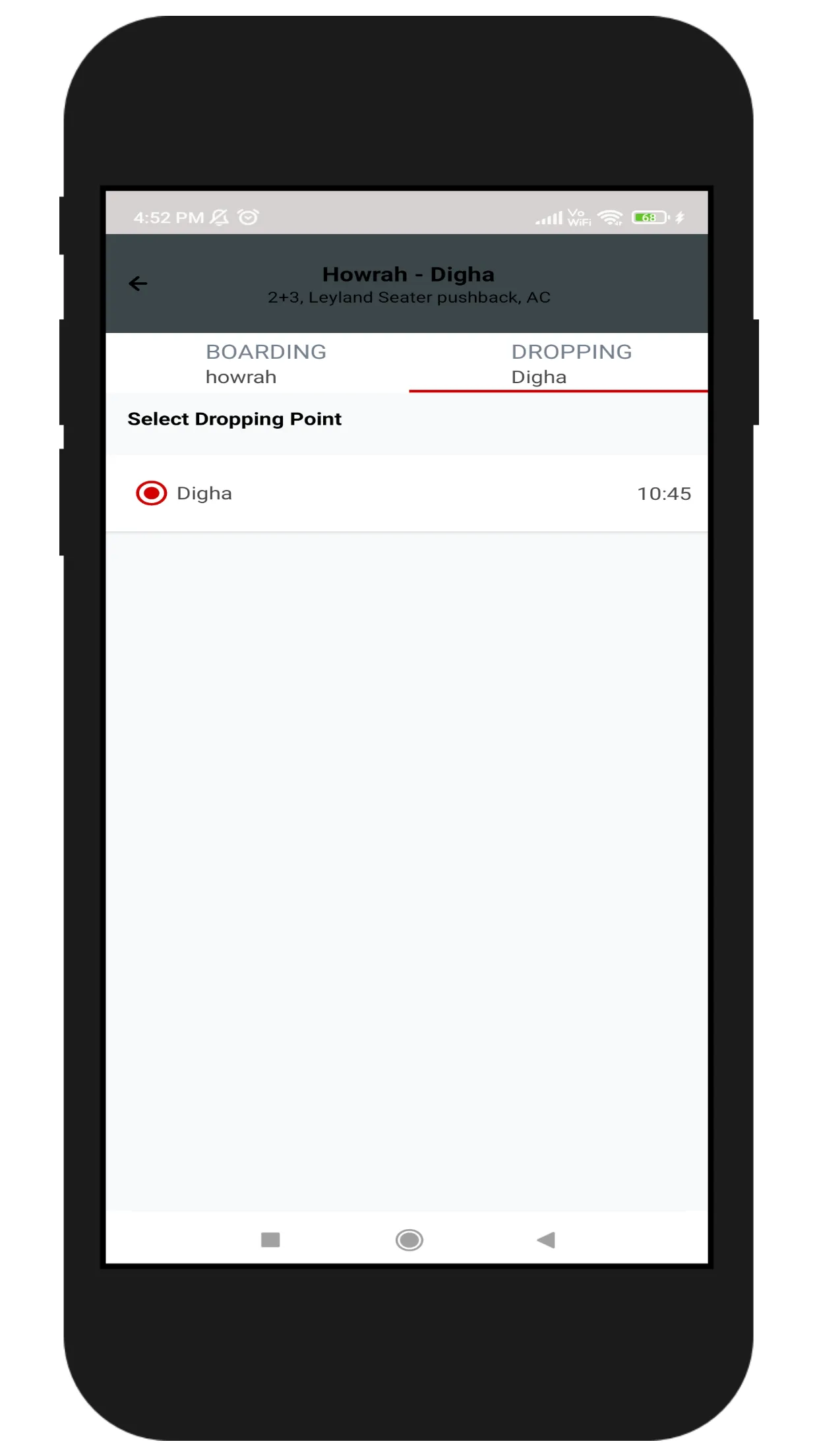 Santosh Bus Service | Indus Appstore | Screenshot