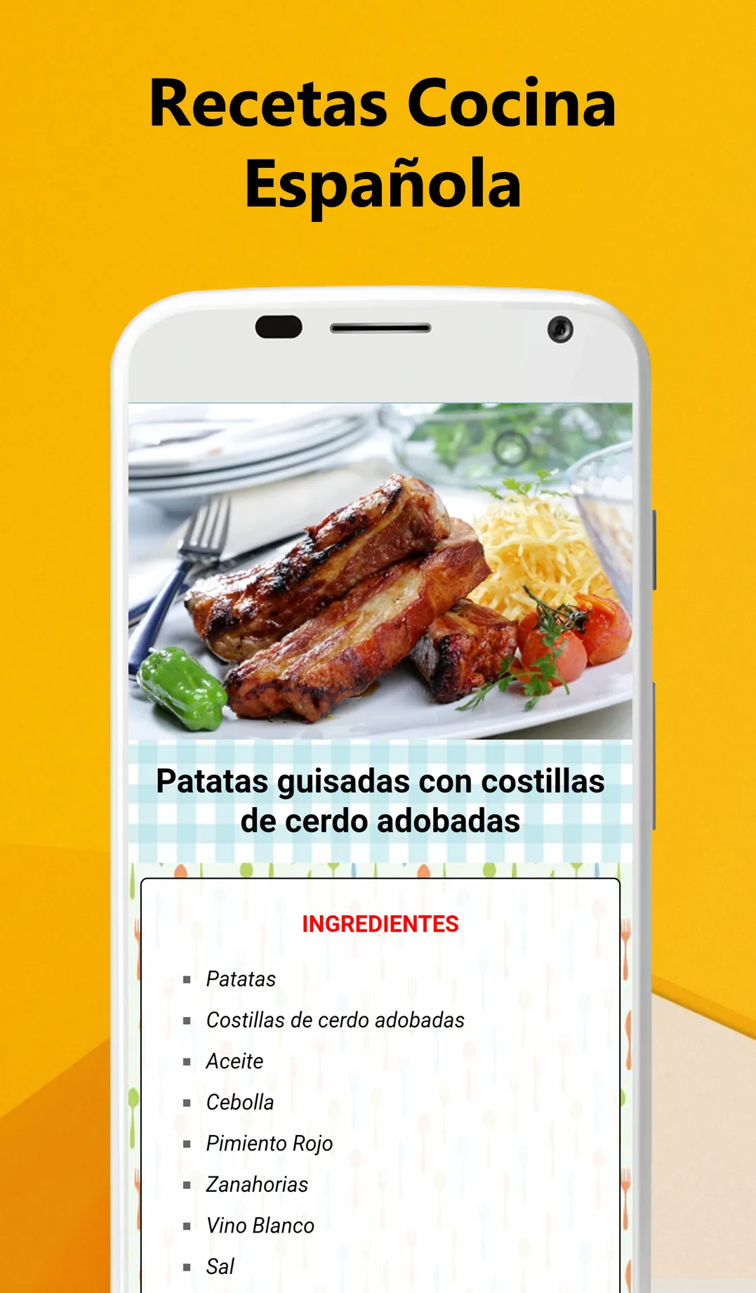 Spanish Recipes | Indus Appstore | Screenshot