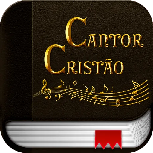 Cantor Cristão Igreja Batista | Indus Appstore | Screenshot