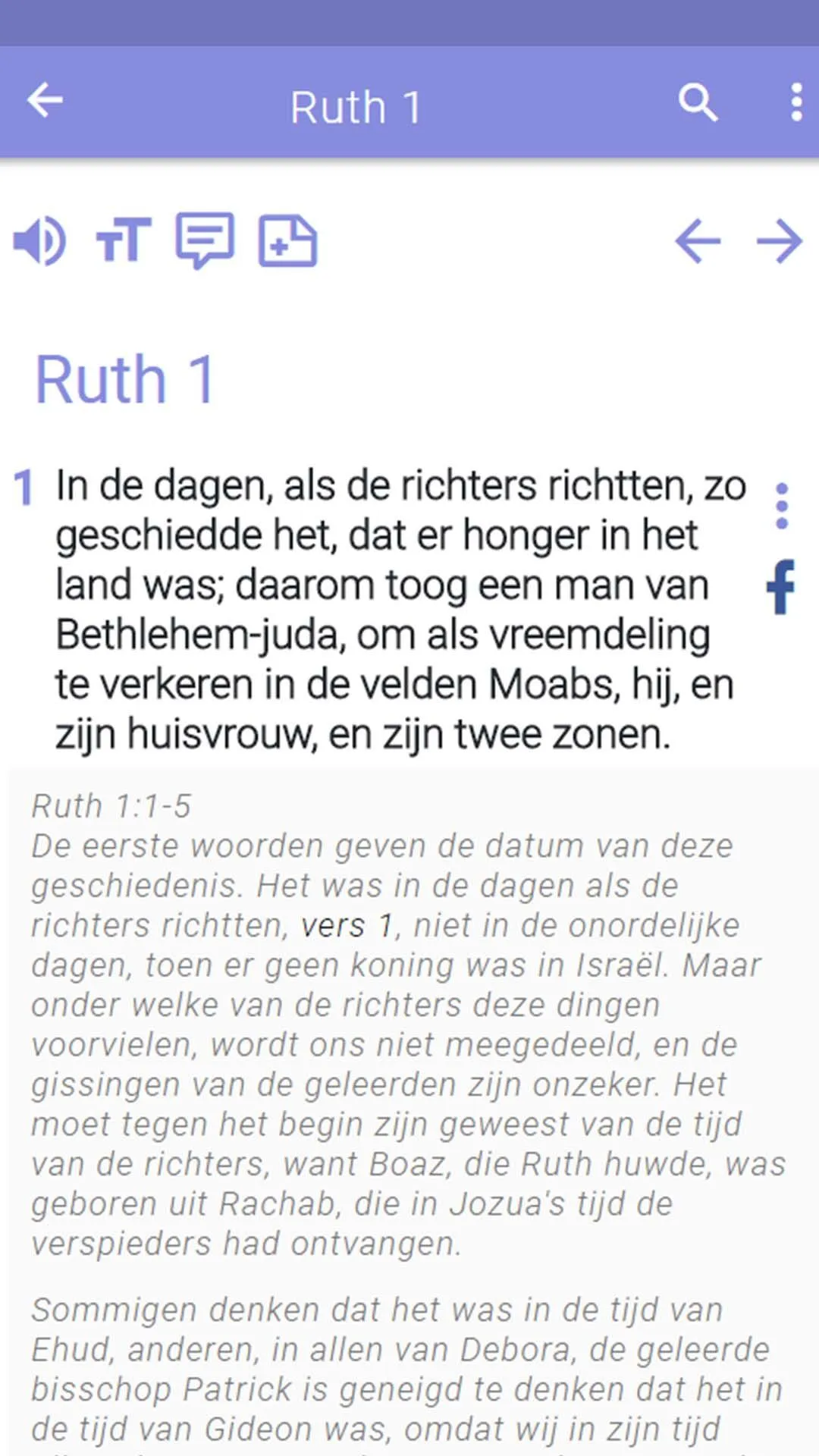 Dutch Study Bible audio | Indus Appstore | Screenshot