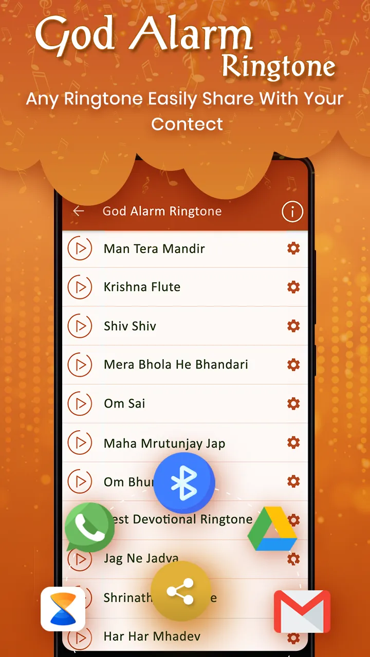 God Alarm Ringtone | Indus Appstore | Screenshot