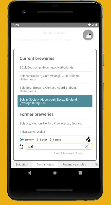 Beermad mobile | Indus Appstore | Screenshot