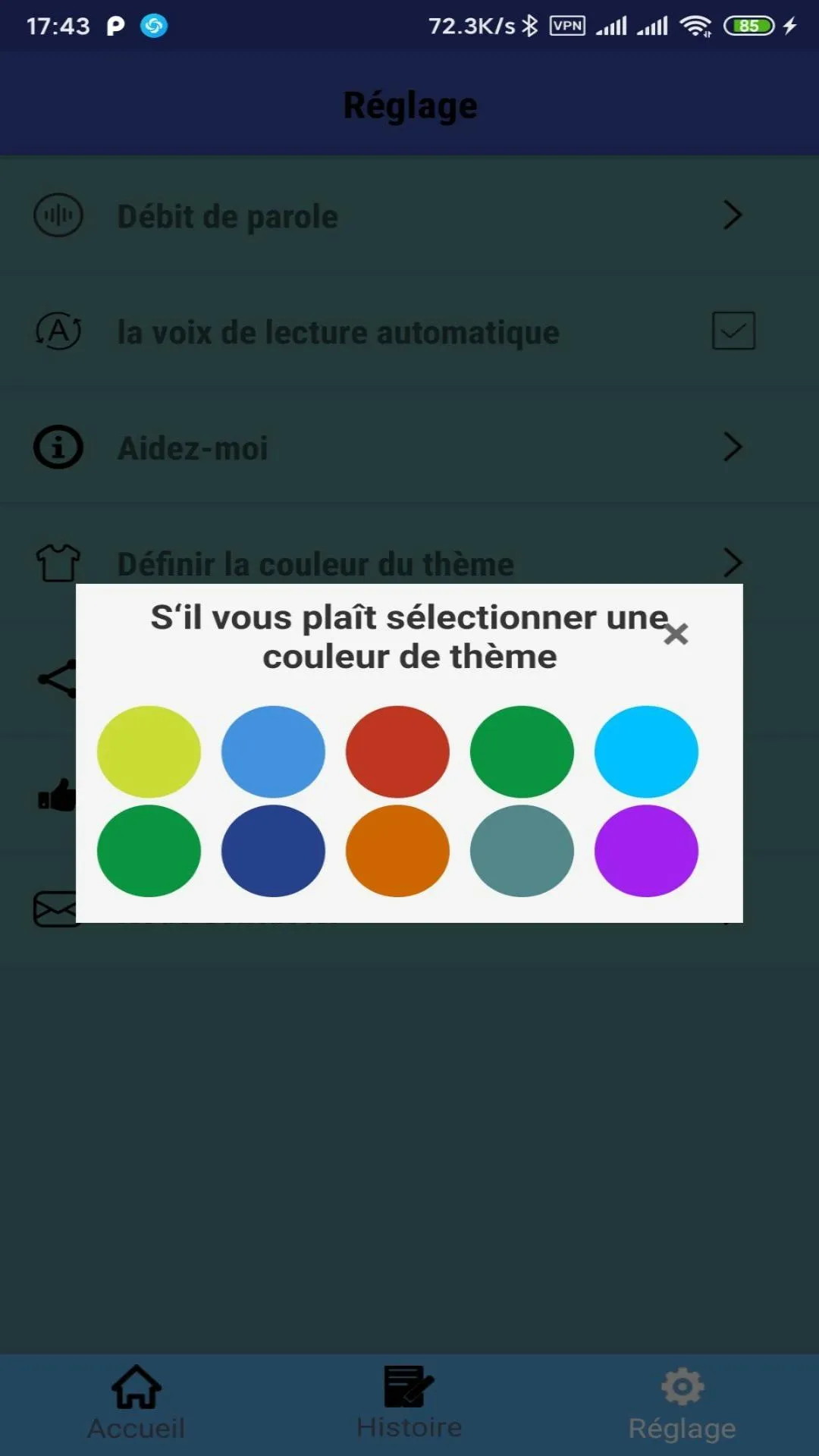 Traduction français coréen | t | Indus Appstore | Screenshot