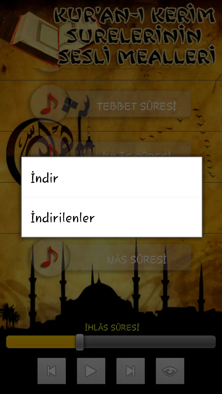 Kur'an Sure Mealleri | Indus Appstore | Screenshot