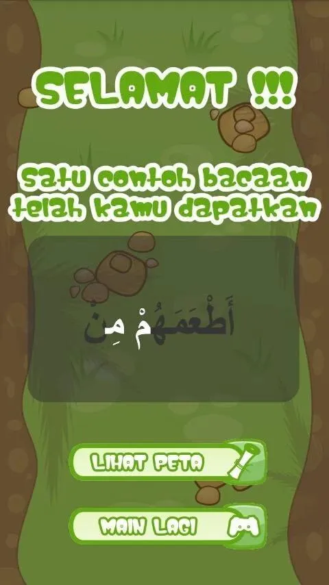 game tajwid 2 petualangan | Indus Appstore | Screenshot