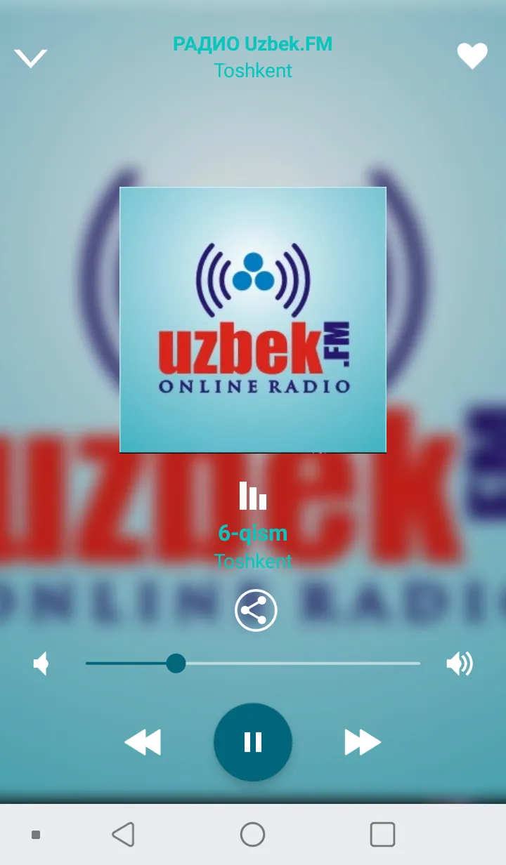 Uzbekistan radios online | Indus Appstore | Screenshot