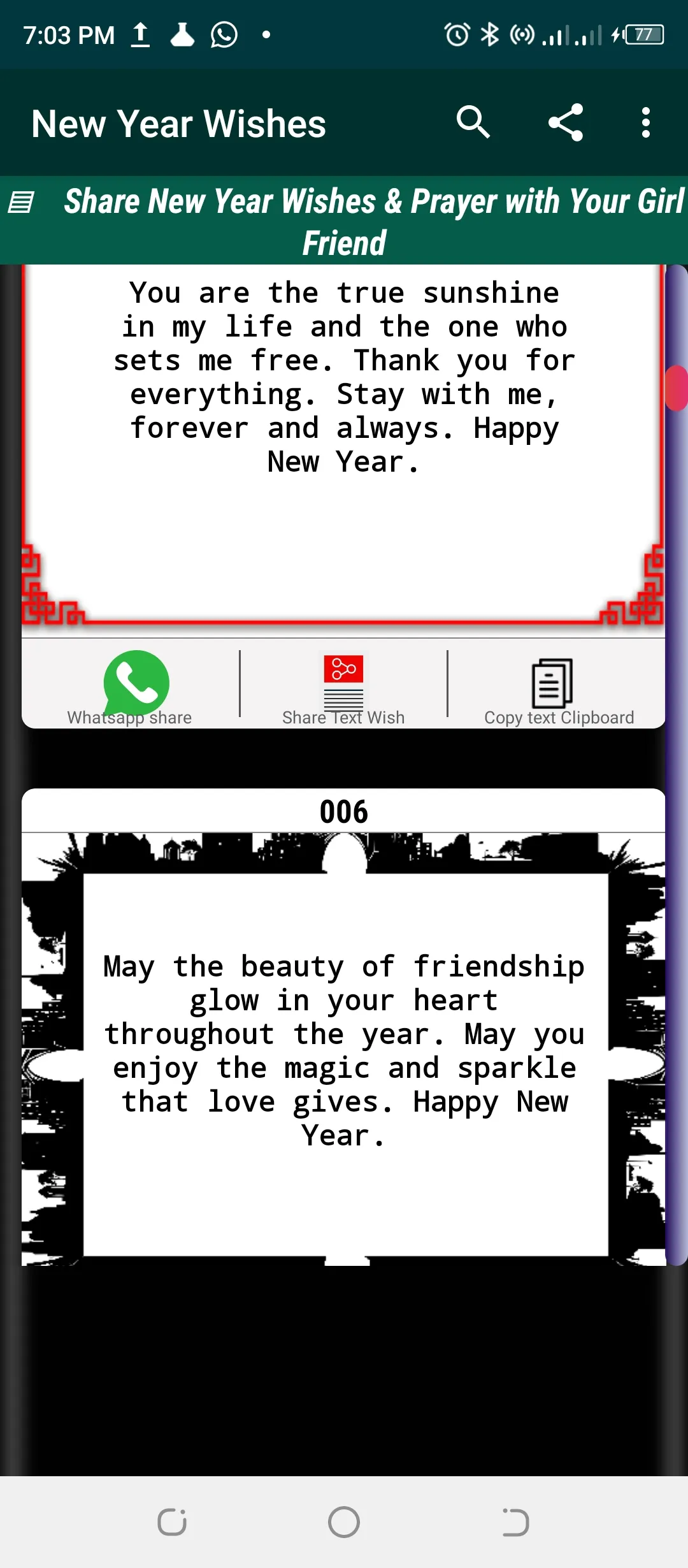 Happy New Year Wishes & Prayer | Indus Appstore | Screenshot