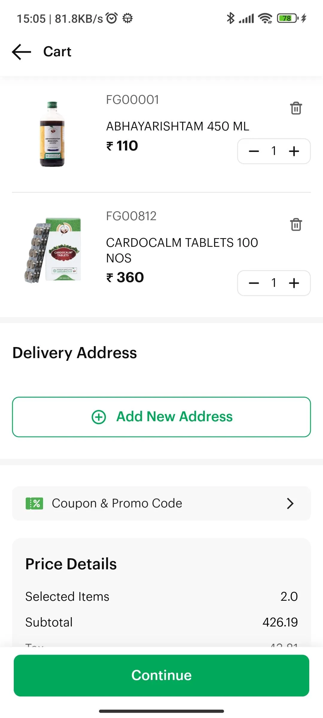 Vaidyaratnam Oushadhasala | Indus Appstore | Screenshot