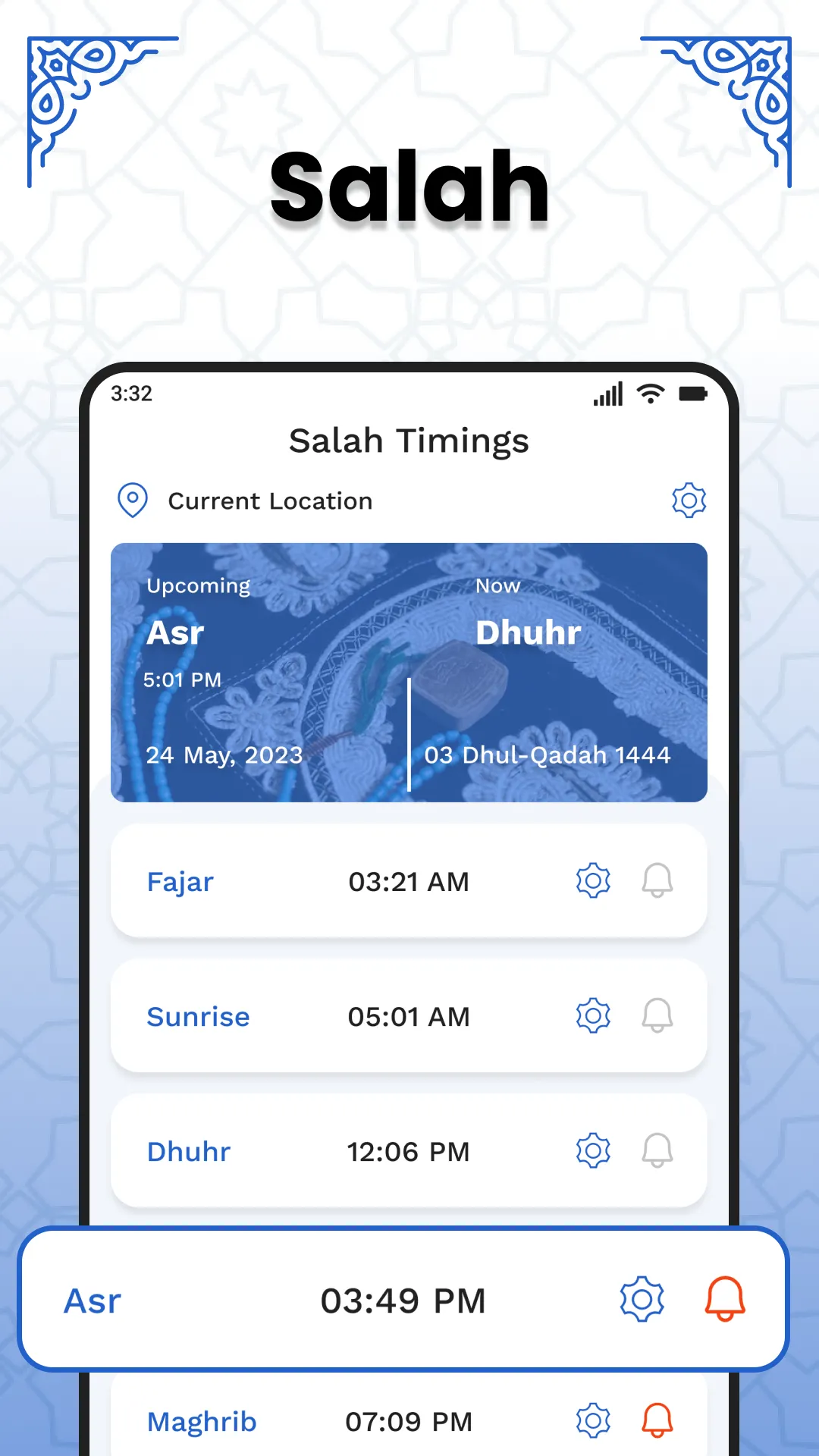 AL Quran Kareem - Holy Quran | Indus Appstore | Screenshot