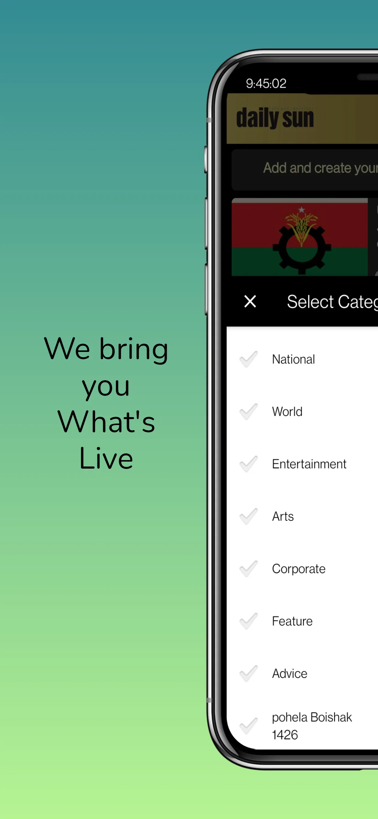 Daily Sun | Indus Appstore | Screenshot