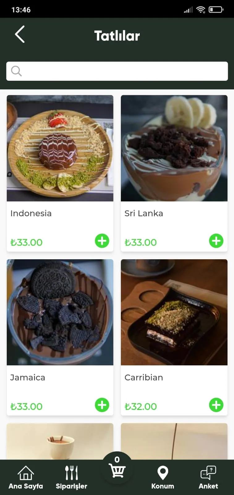 Accra Chocolate | Indus Appstore | Screenshot