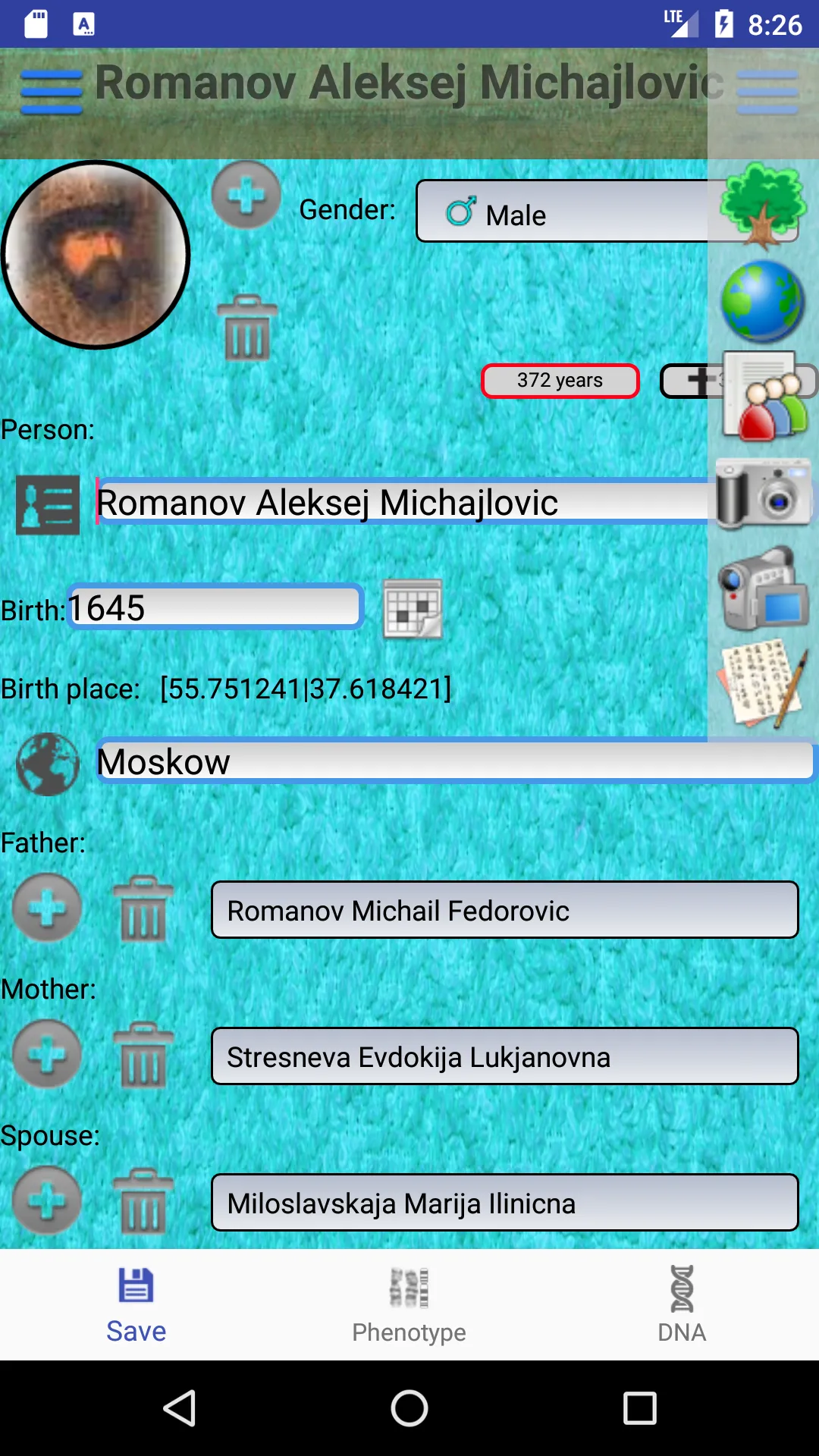 Genealogical trees of families | Indus Appstore | Screenshot