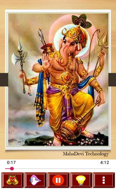 Ganesh Aarti : गणेश आरती | Indus Appstore | Screenshot