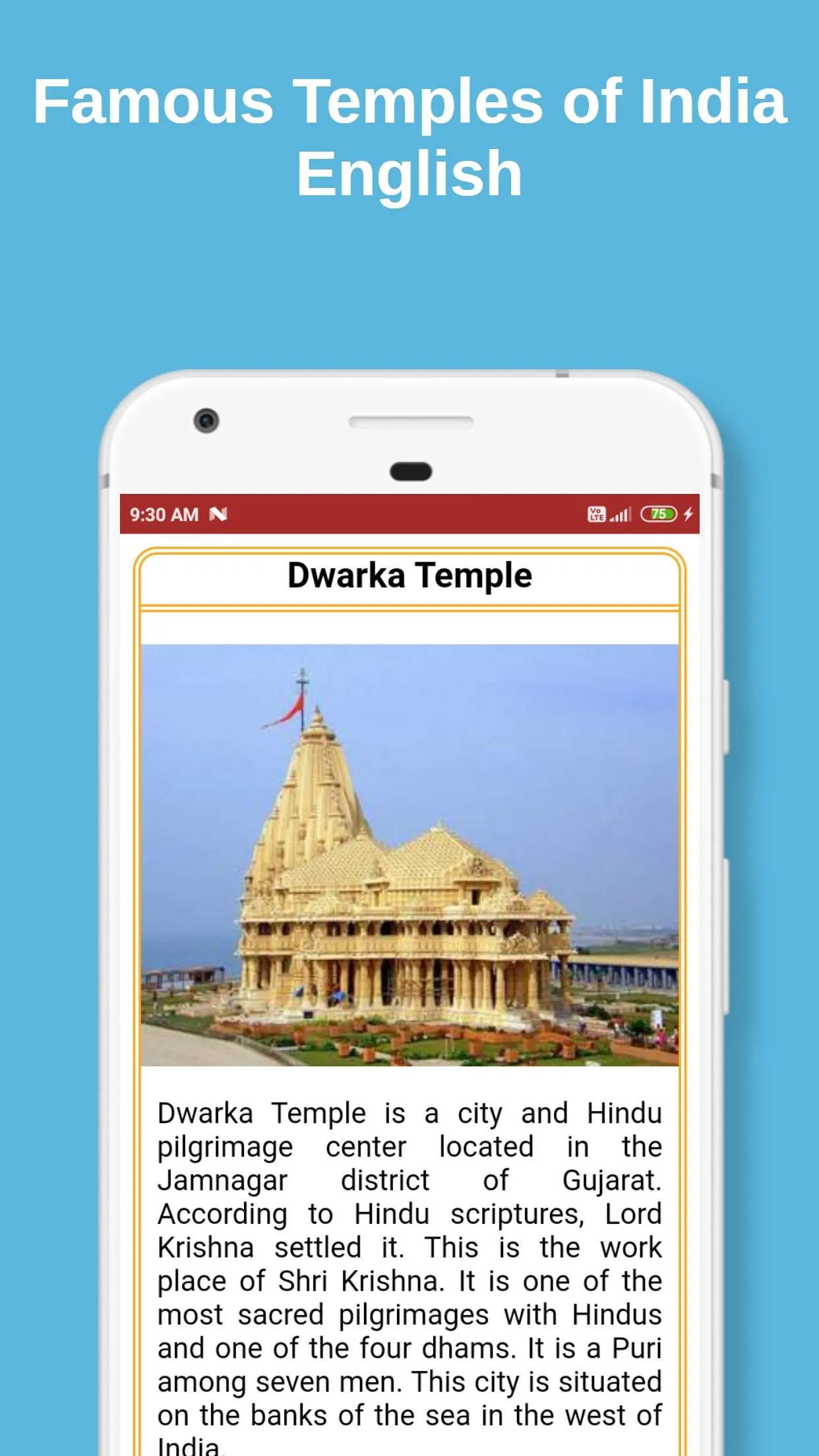 Famous Temples Of India | Indus Appstore | Screenshot