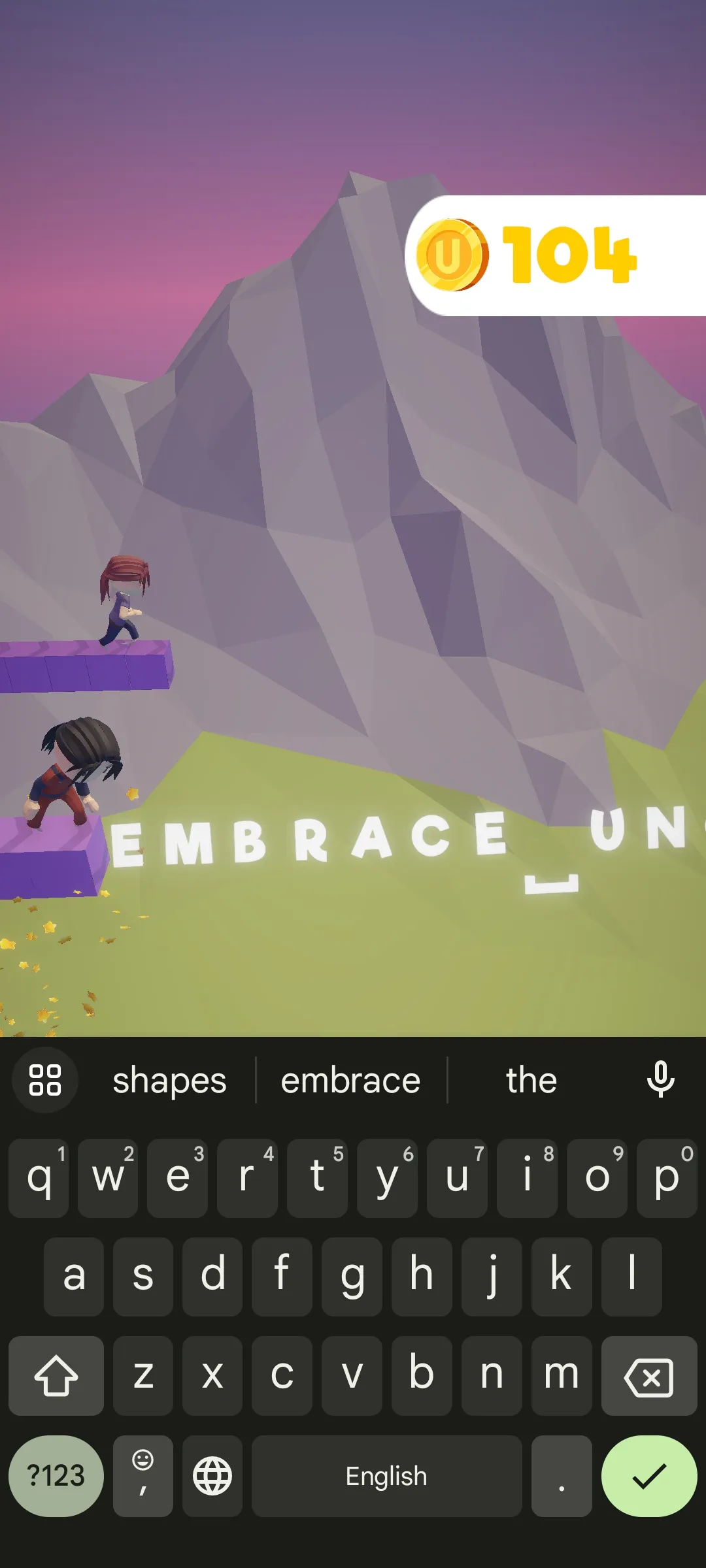 Typing game - Type Race | Indus Appstore | Screenshot