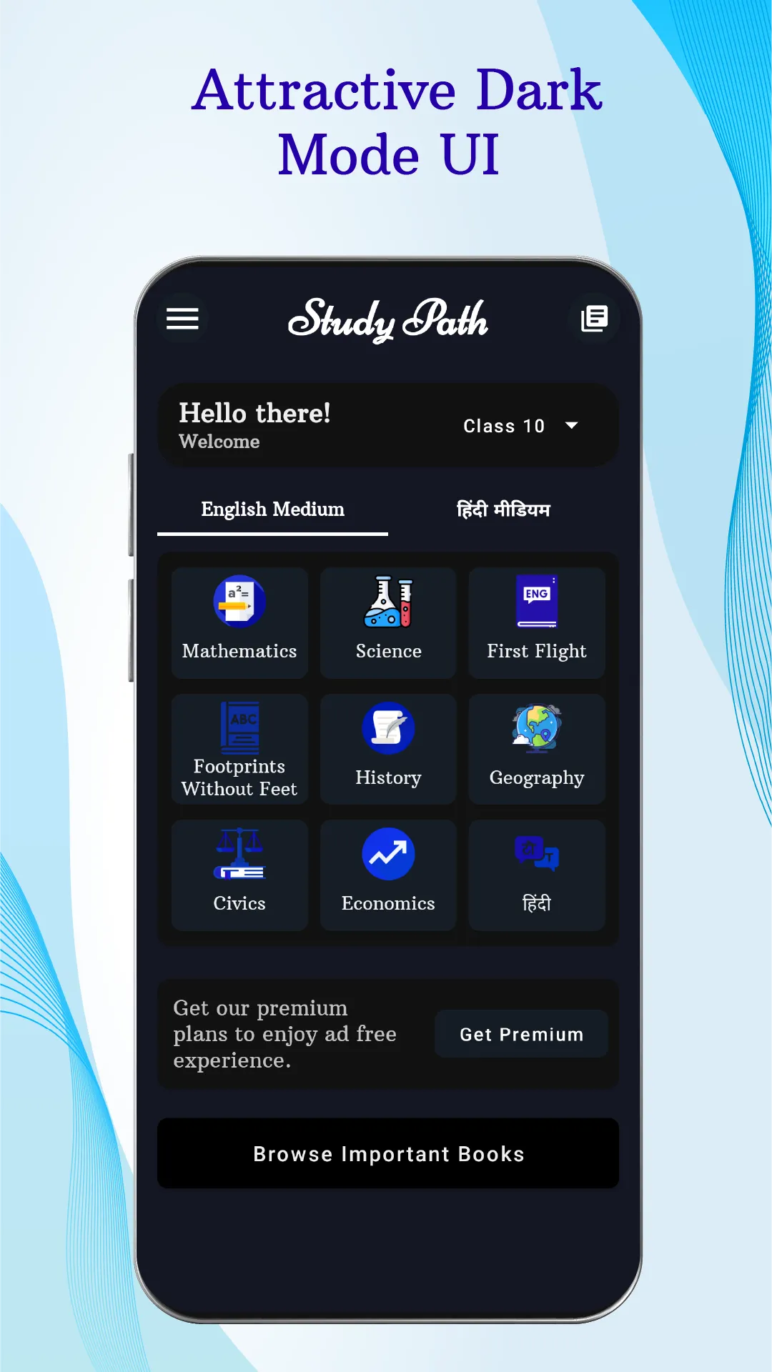 Study Path - Solutions, Books | Indus Appstore | Screenshot