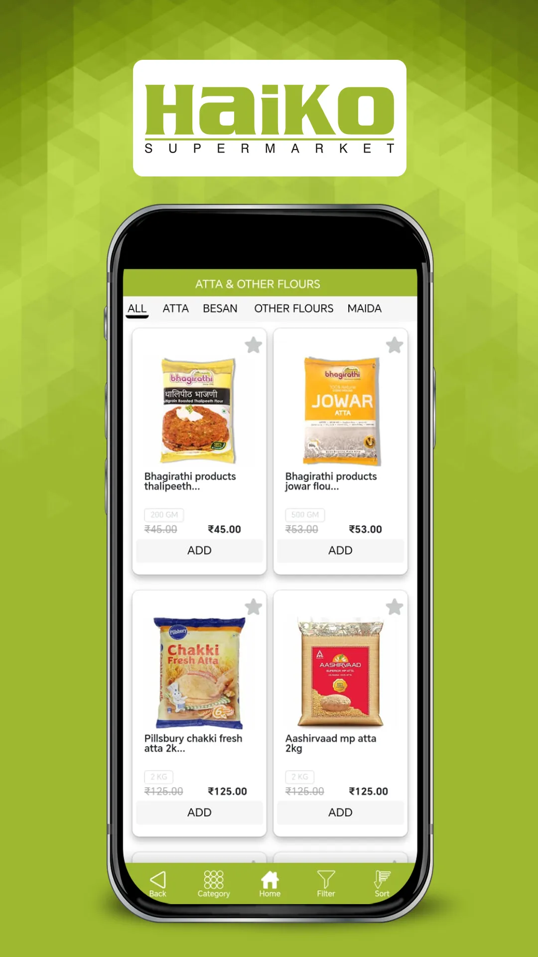 Haiko Supermarket | Indus Appstore | Screenshot