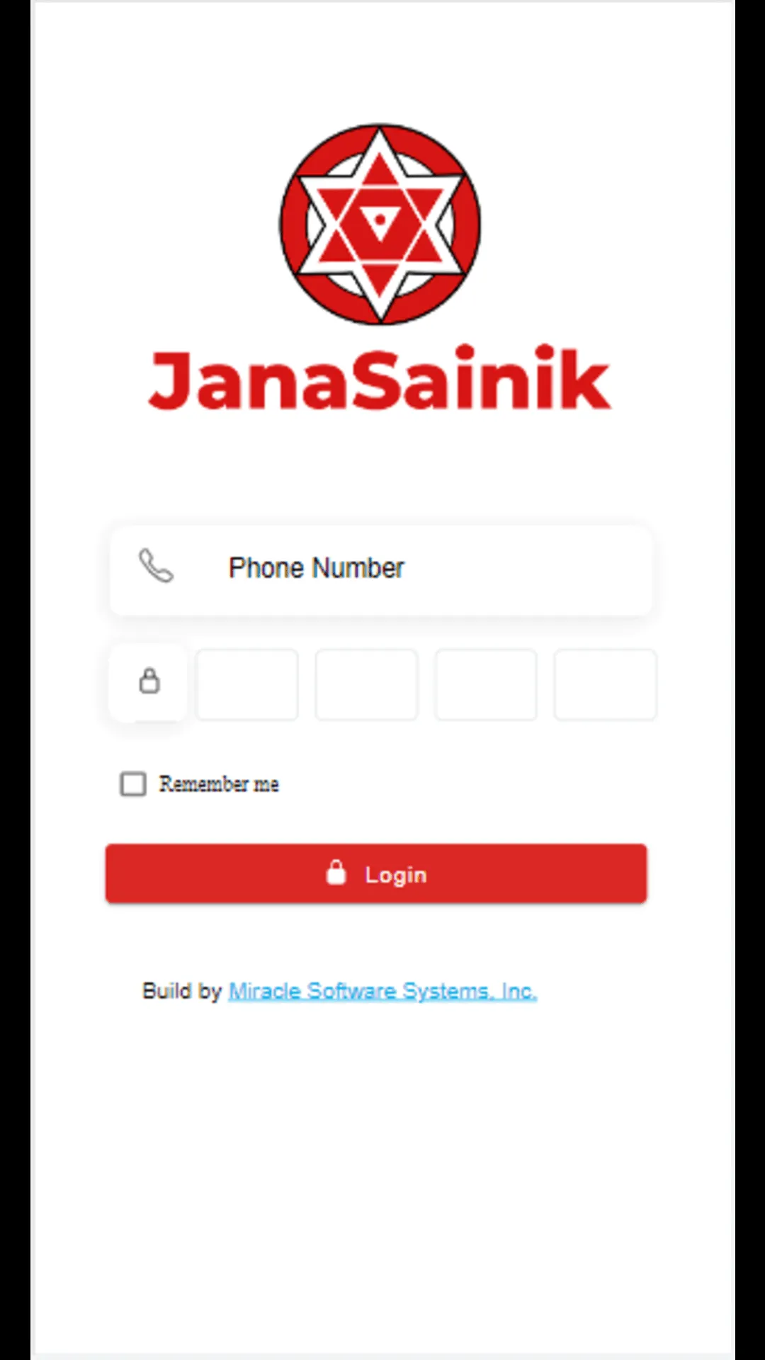 Janasainik | Indus Appstore | Screenshot