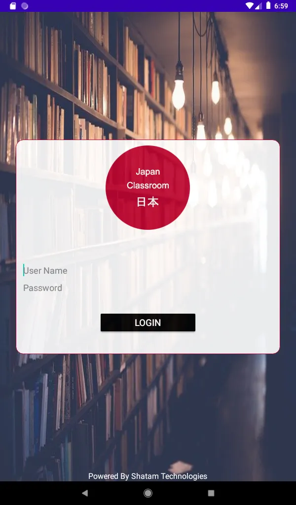 Japan Classroom | Indus Appstore | Screenshot