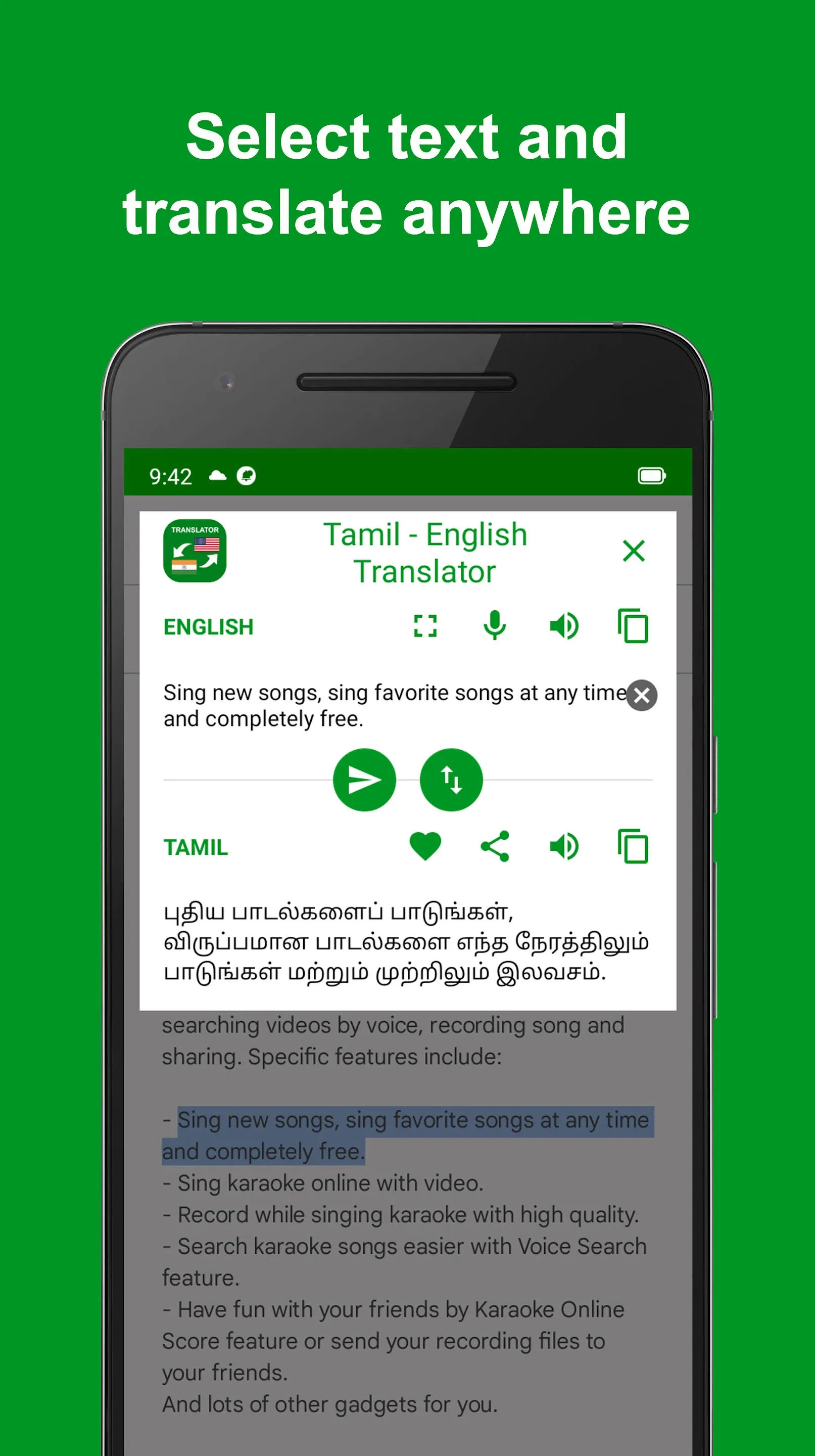 Tamil - English Translator | Indus Appstore | Screenshot