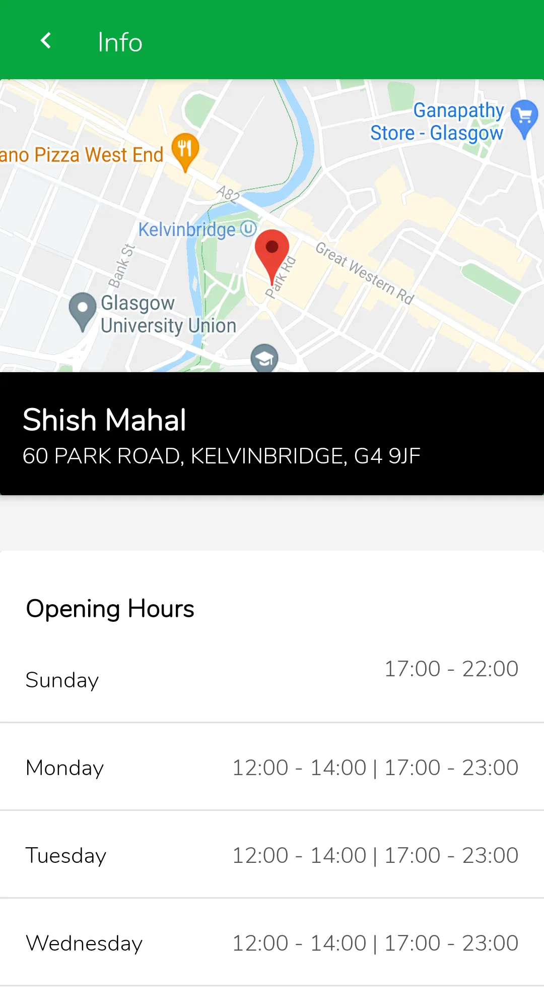 Shish Mahal | Indus Appstore | Screenshot