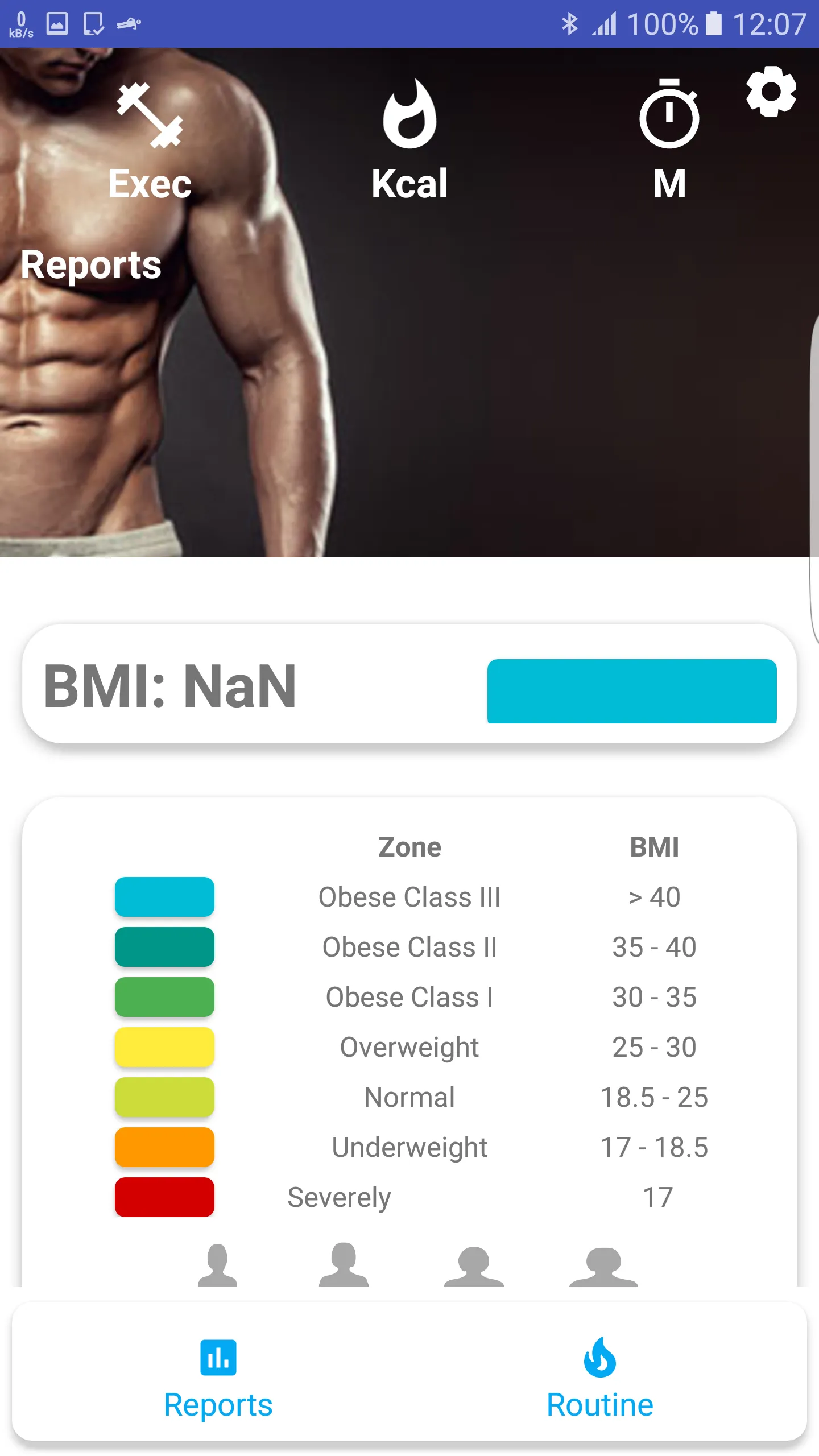 Arm Workout -without Equipment | Indus Appstore | Screenshot