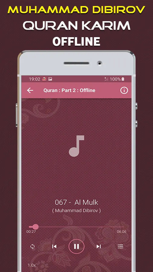 Quran Majeed Muhammad Dibirov | Indus Appstore | Screenshot