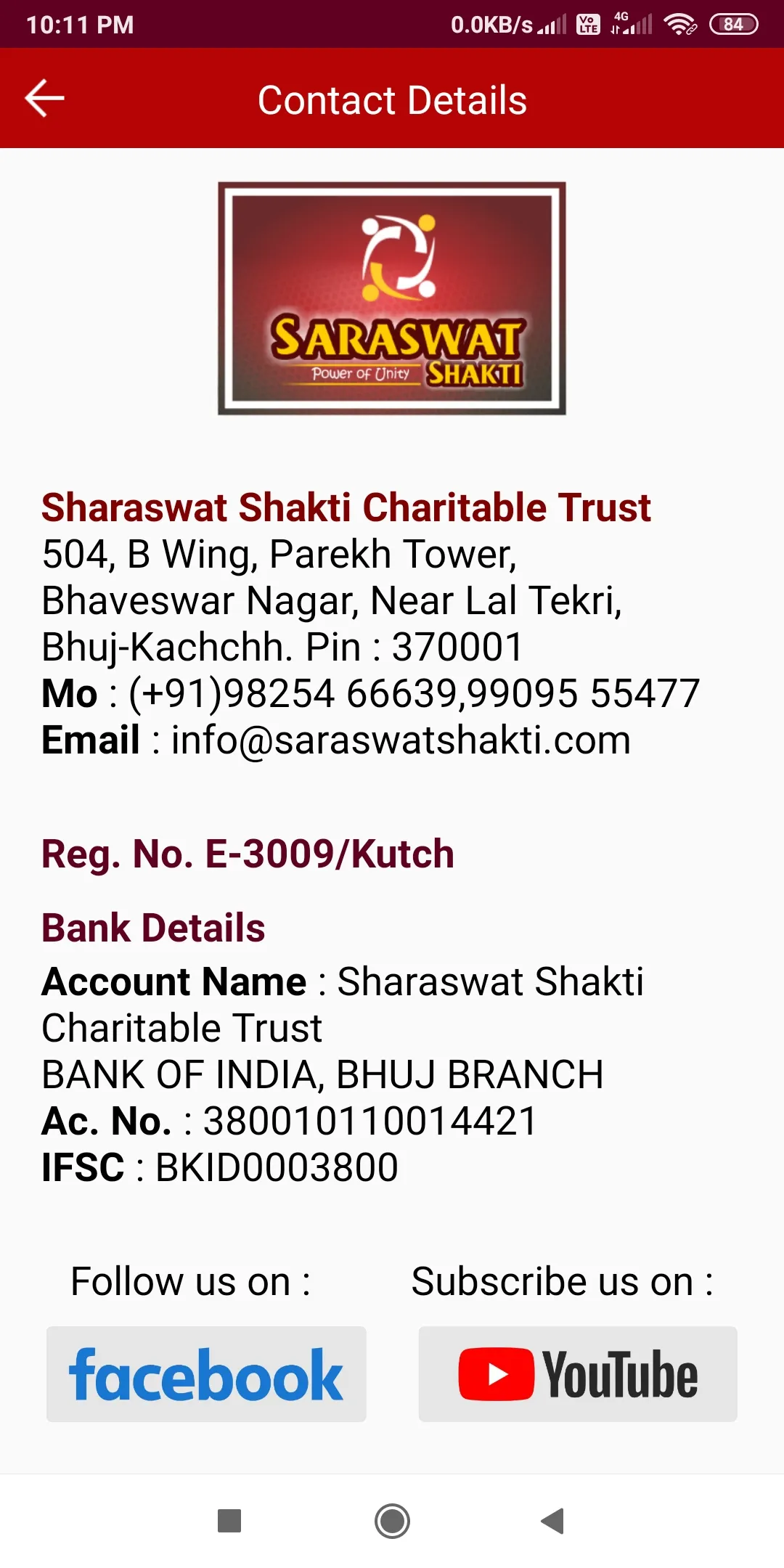 Saraswat Shakti | Indus Appstore | Screenshot