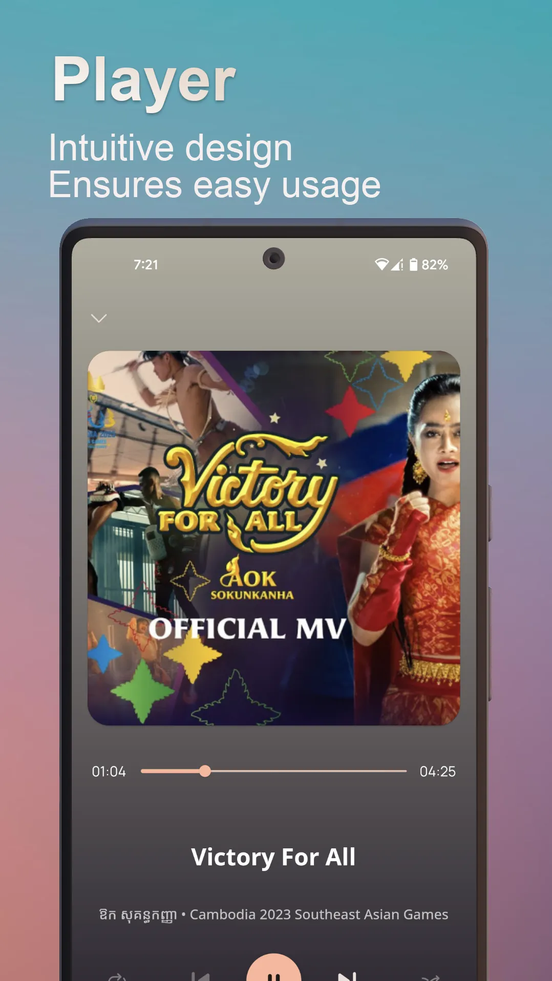 Khmer Music Pro | Indus Appstore | Screenshot