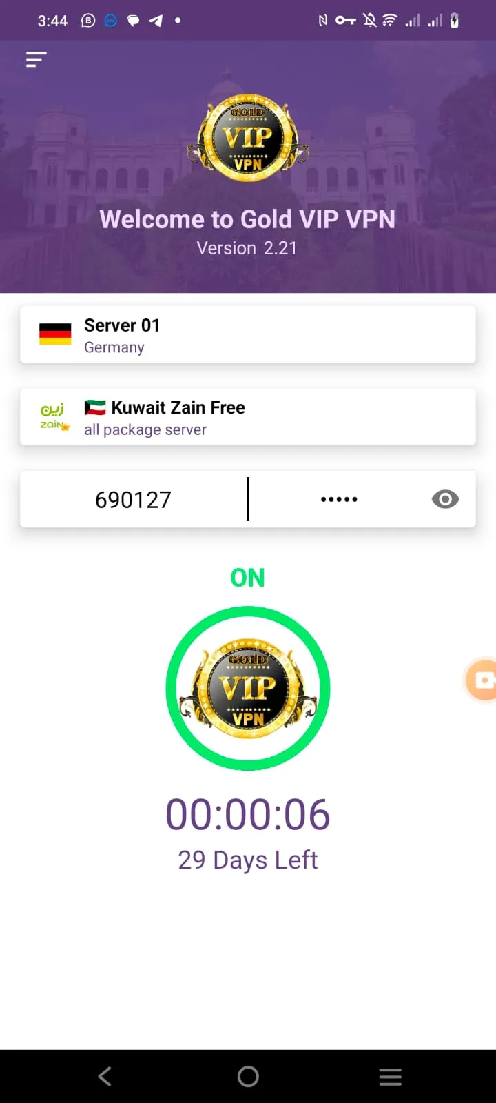 Gold VIP Vpn | Indus Appstore | Screenshot