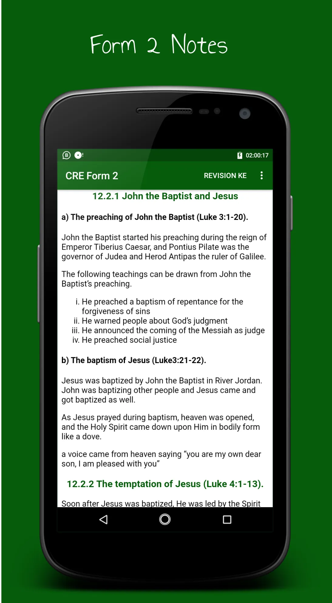 CRE Notes & Papers Form 1-4 | Indus Appstore | Screenshot